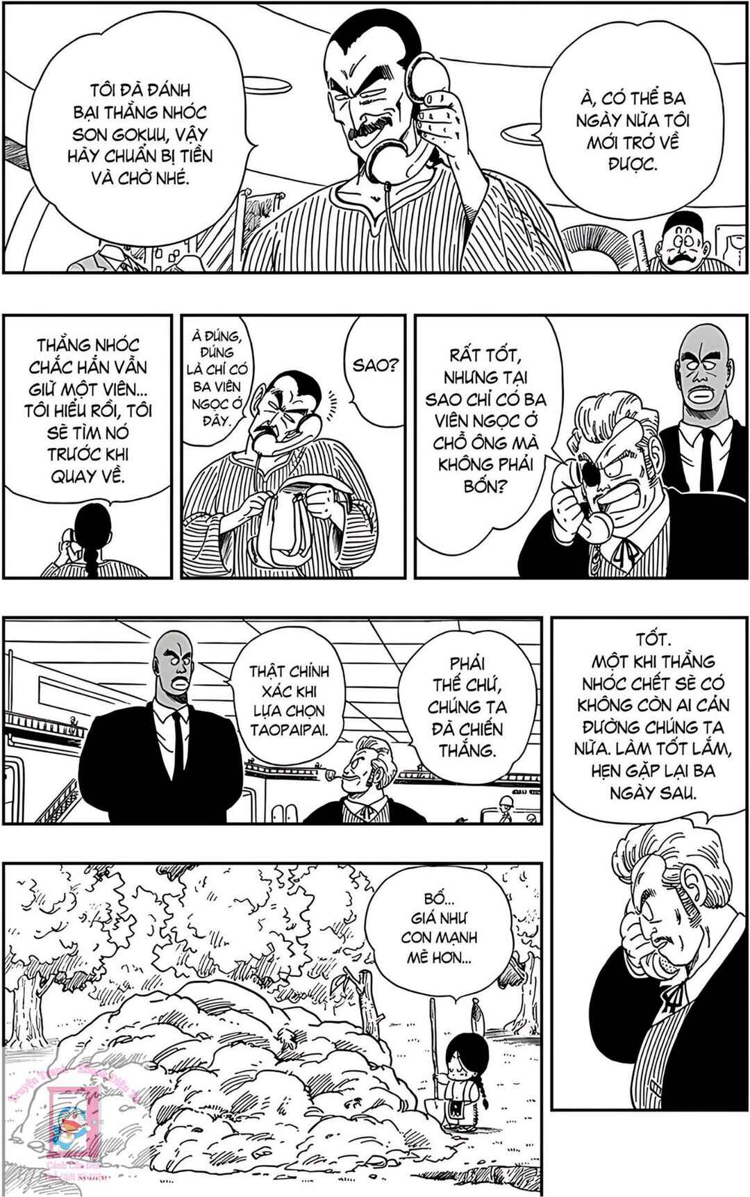 Chapter 87 - Page 7