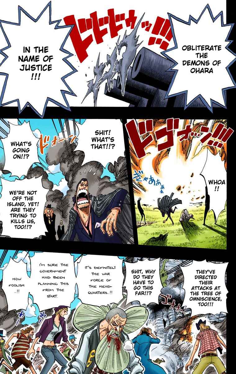 Chapter 396 - Page 4