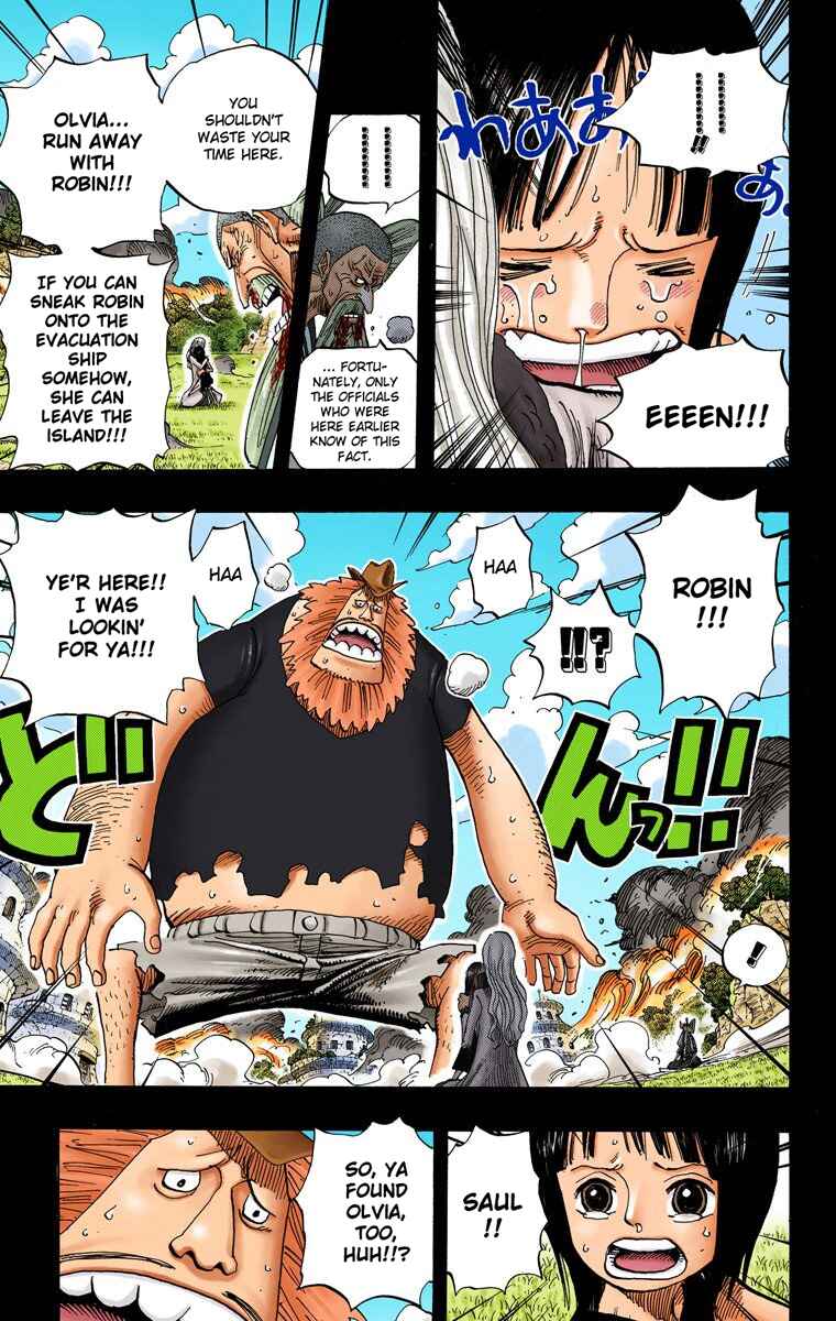 Chapter 396 - Page 8