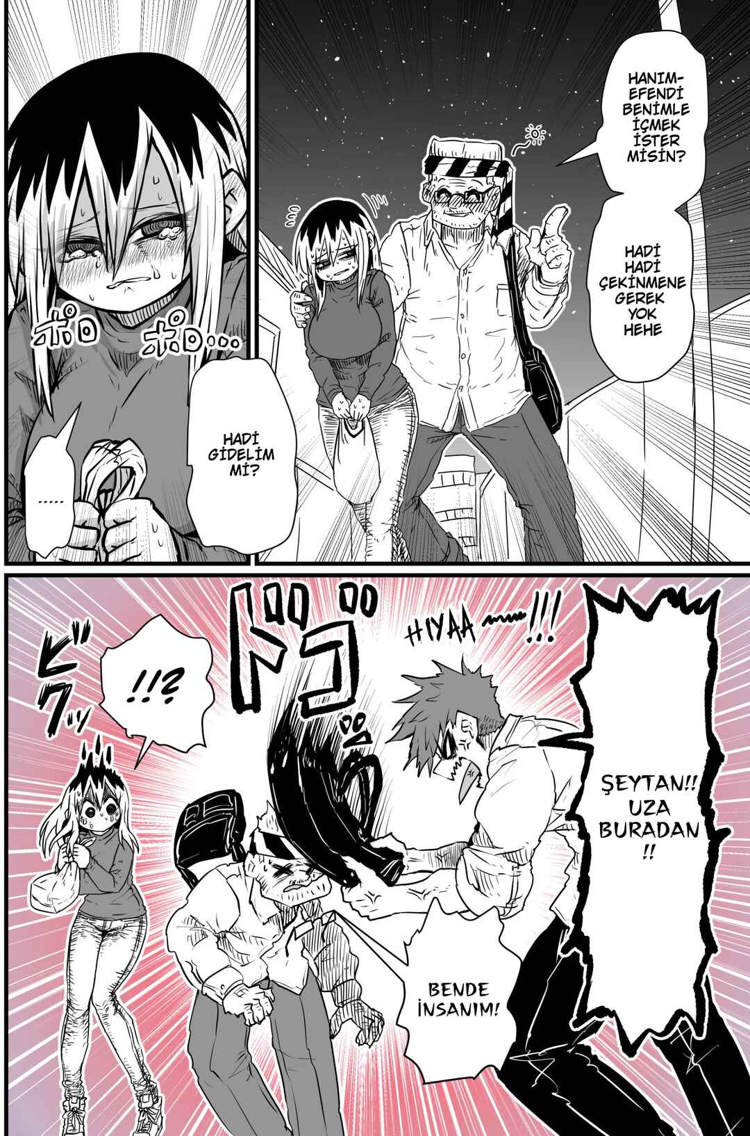 Chapter 1 - Page 2