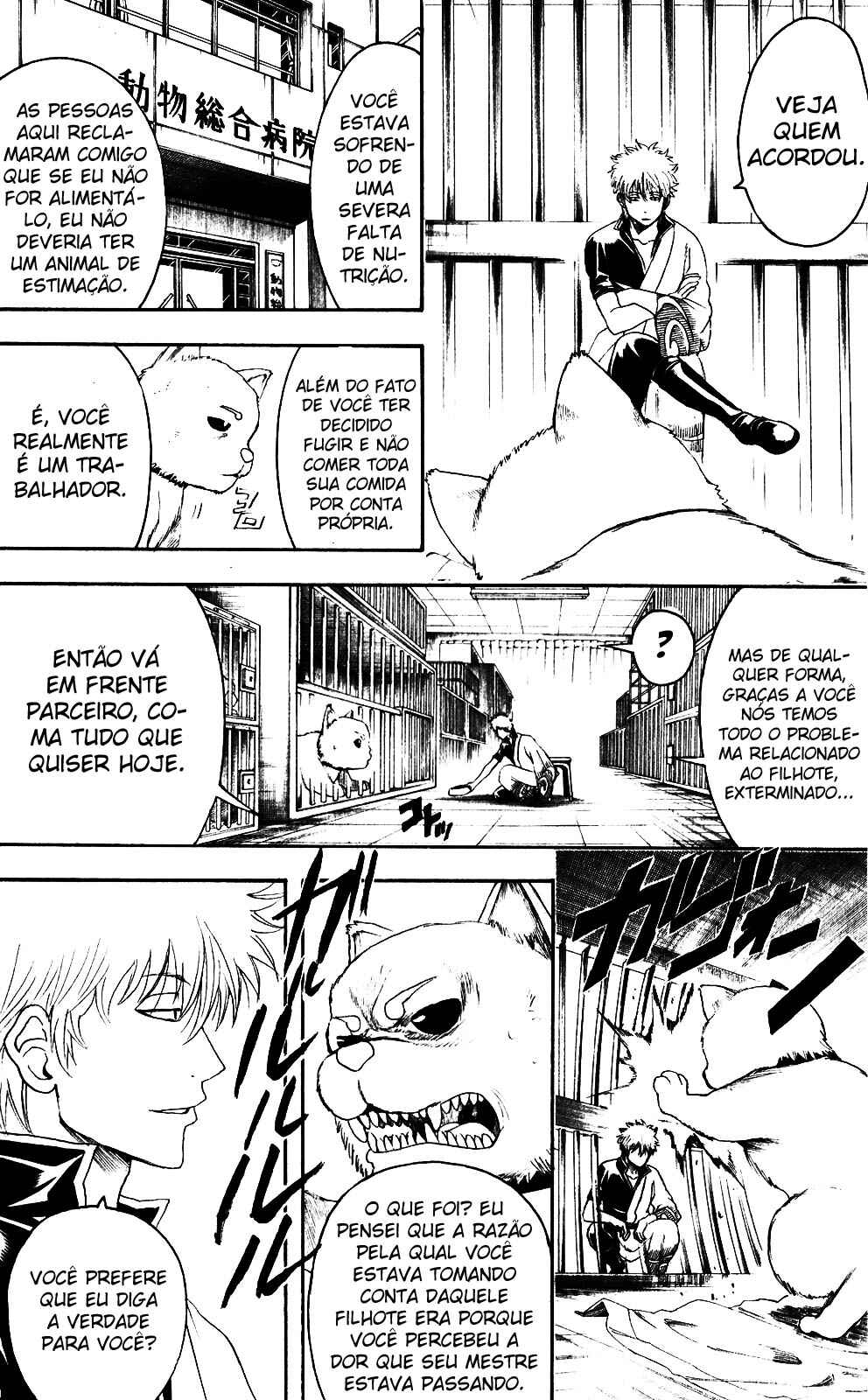 Chapter 402 - Page 16