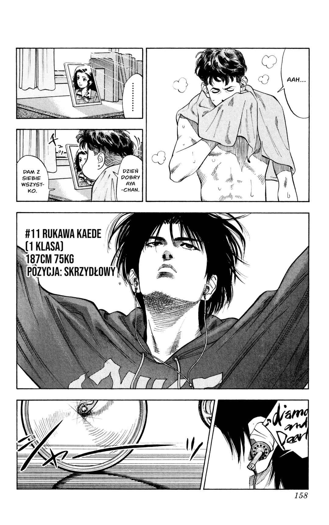 Chapter 73 - Page 9
