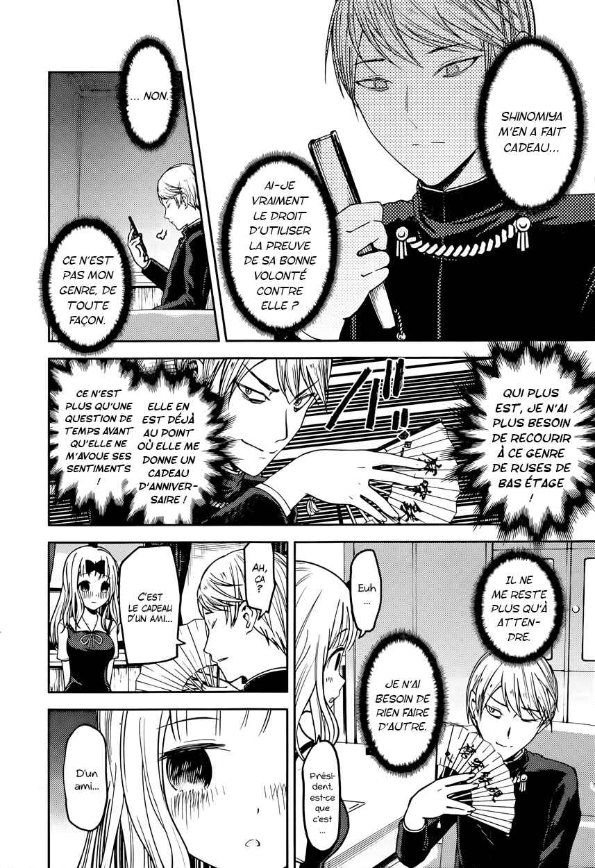 Chapter 54 - Page 6