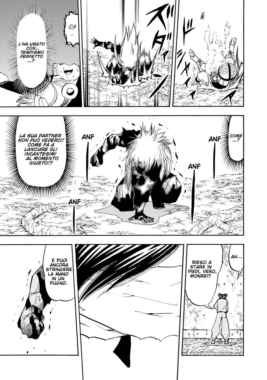 Chapter 221 - Page 17