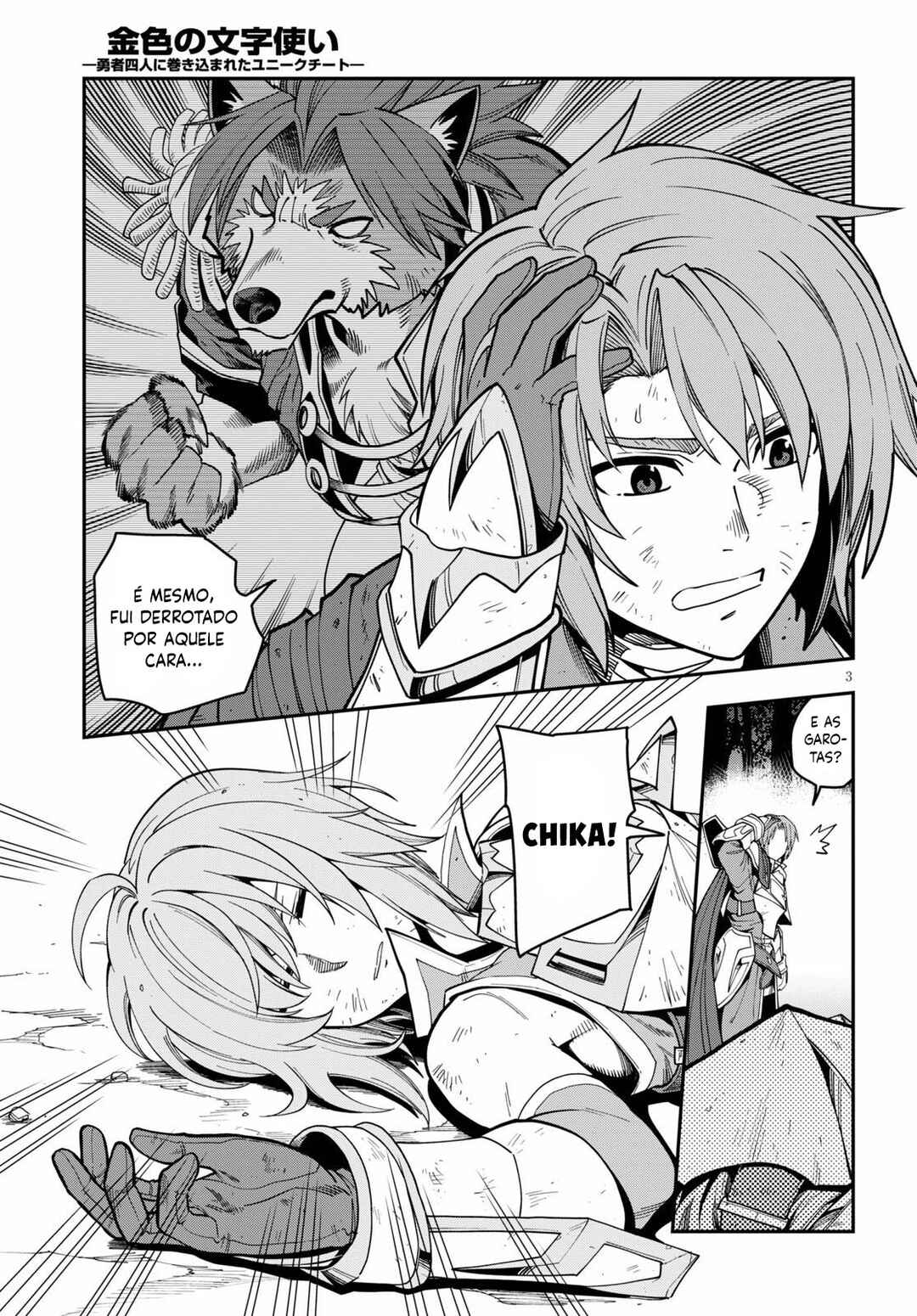 Chapter 71 - Page 6