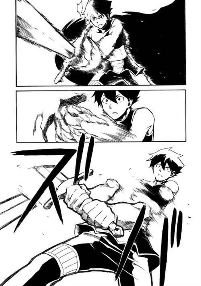 Chapter 3 - Page 5