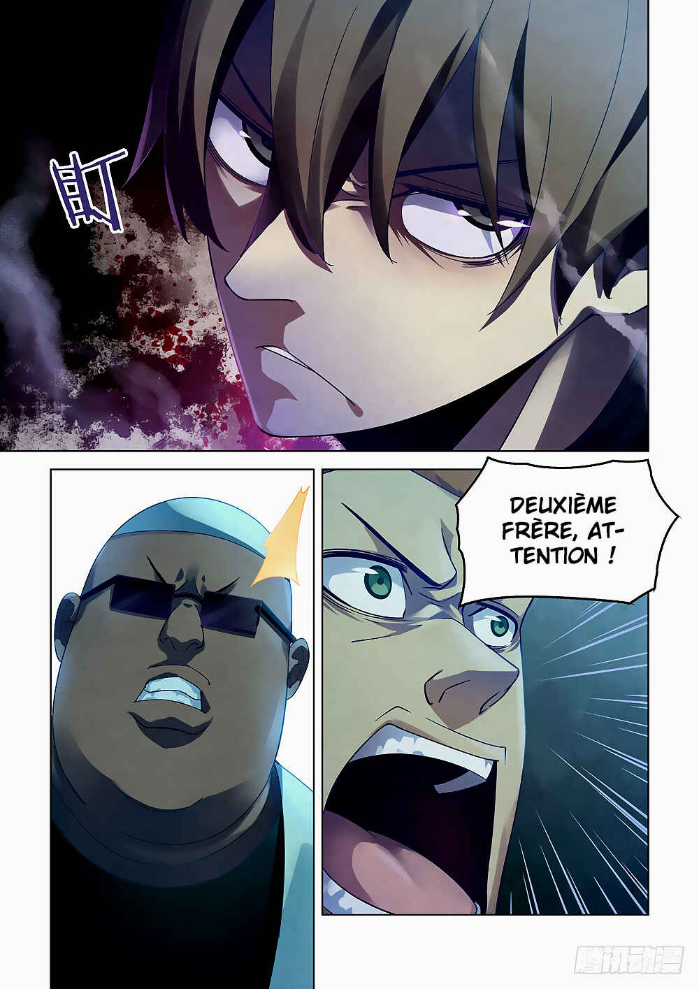 Chapter 33 - Page 12