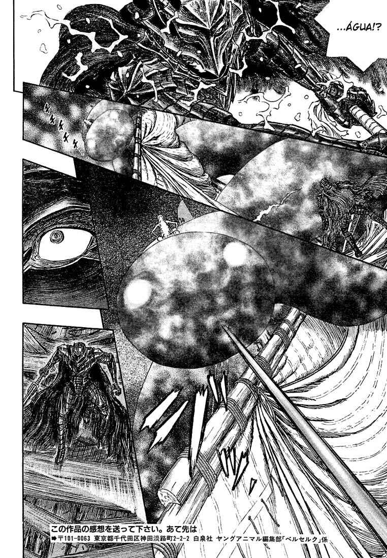 Chapter 272 - Page 20