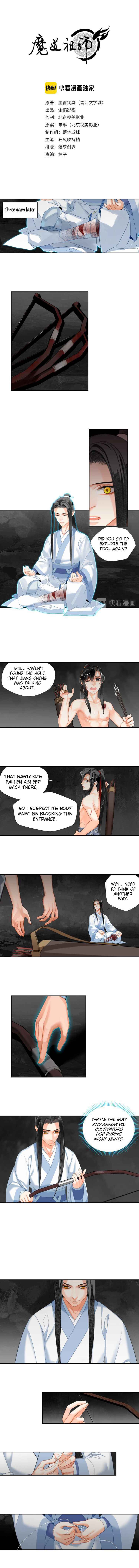 Chapter 156 - Page 1