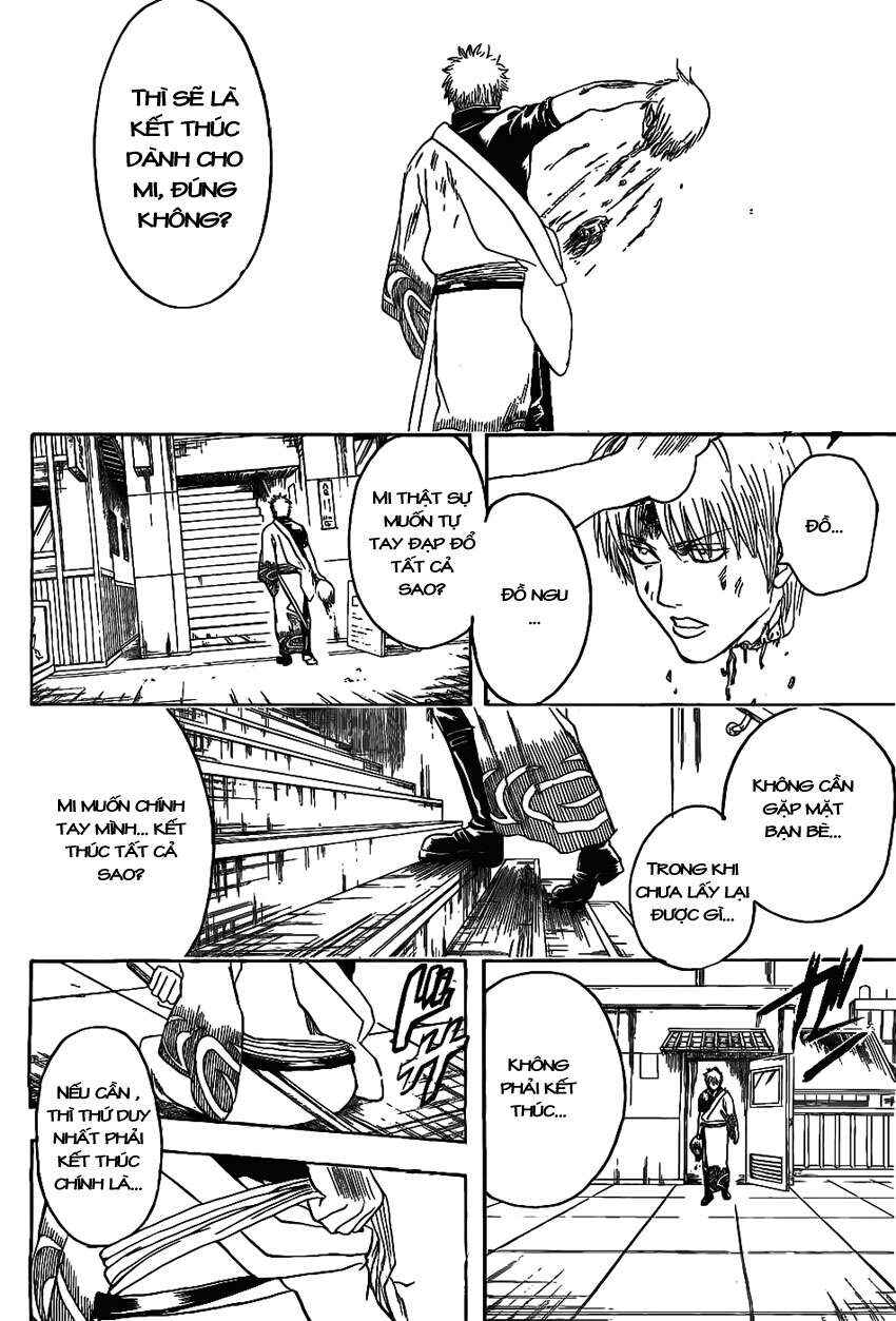 Chapter 379 - Page 12
