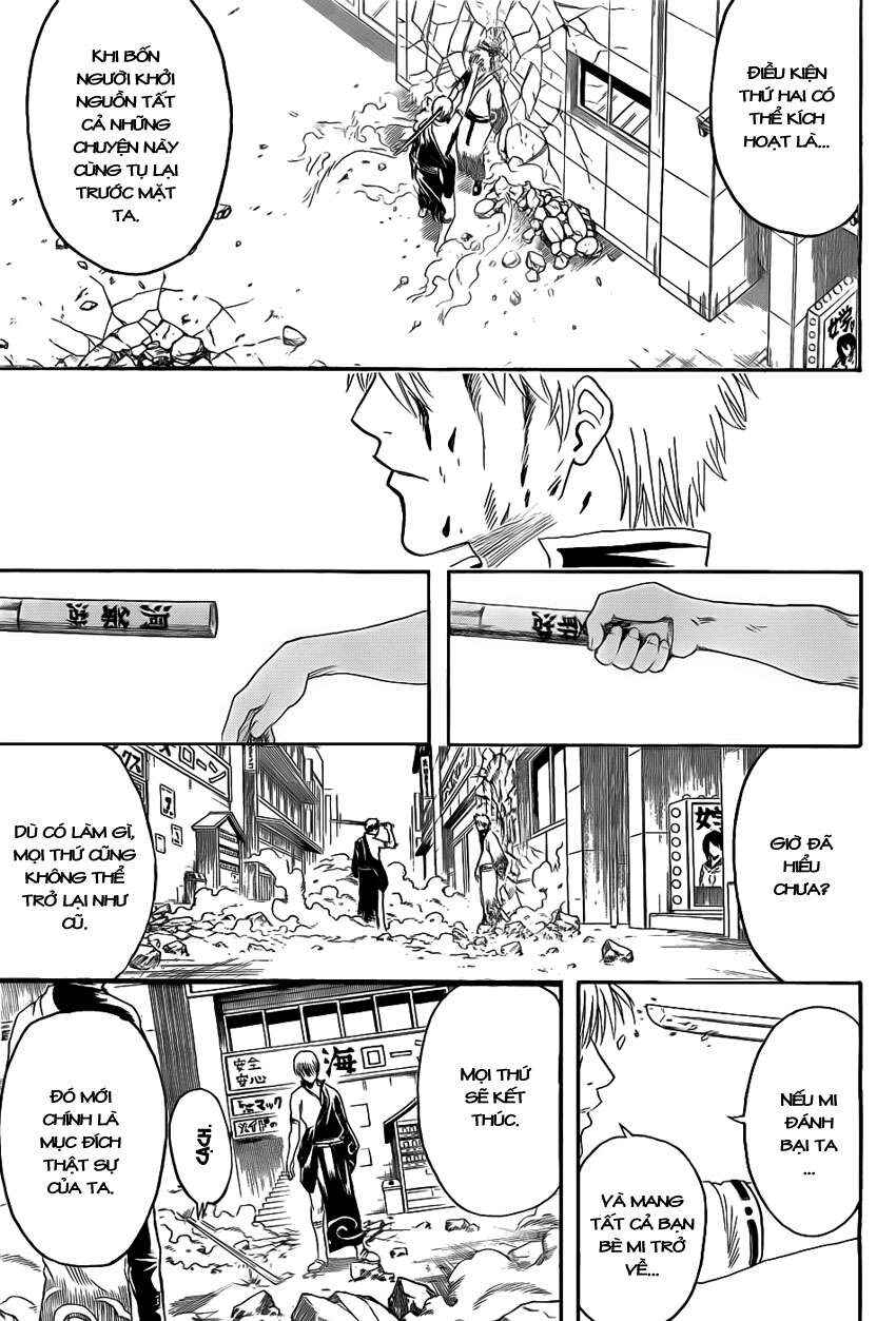 Chapter 379 - Page 5