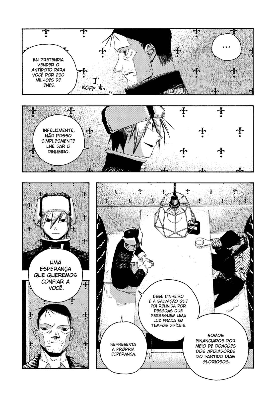 Chapter 112 - Page 12