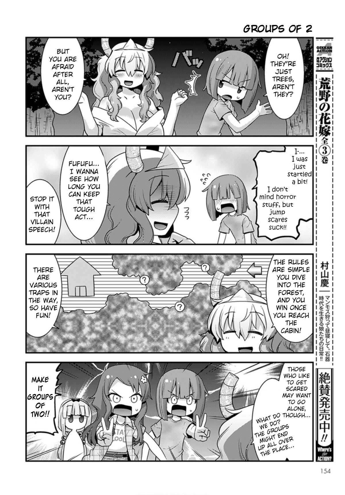 Chapter 19 - Page 4