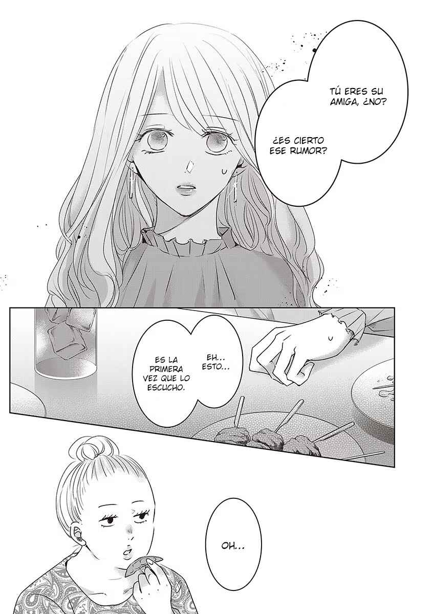Chapter 21 - Page 12