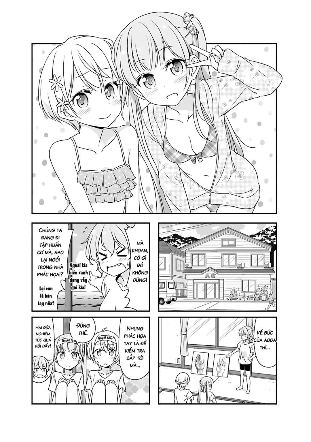 Chapter 51.5 - Page 2