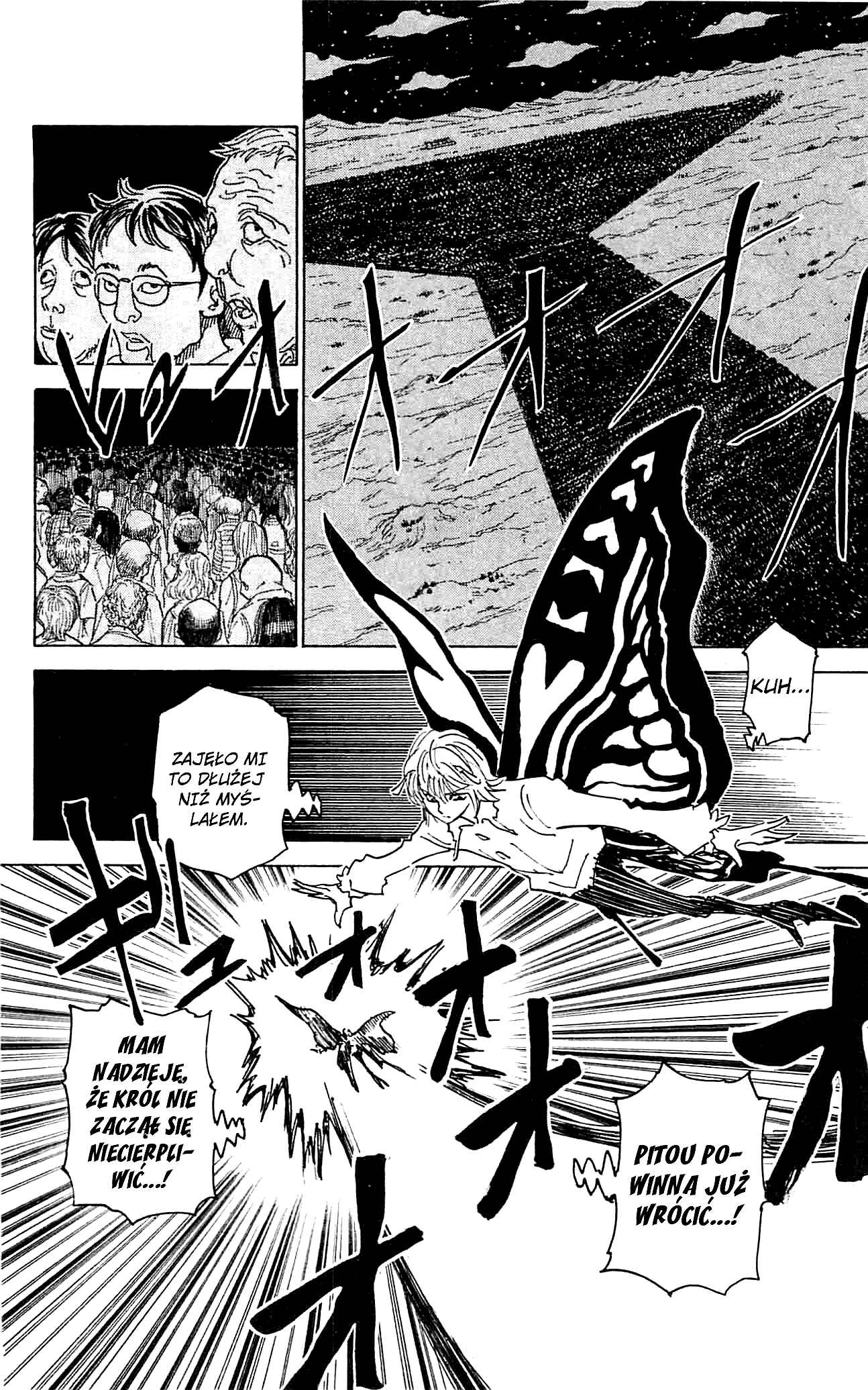 Chapter 310 - Page 16