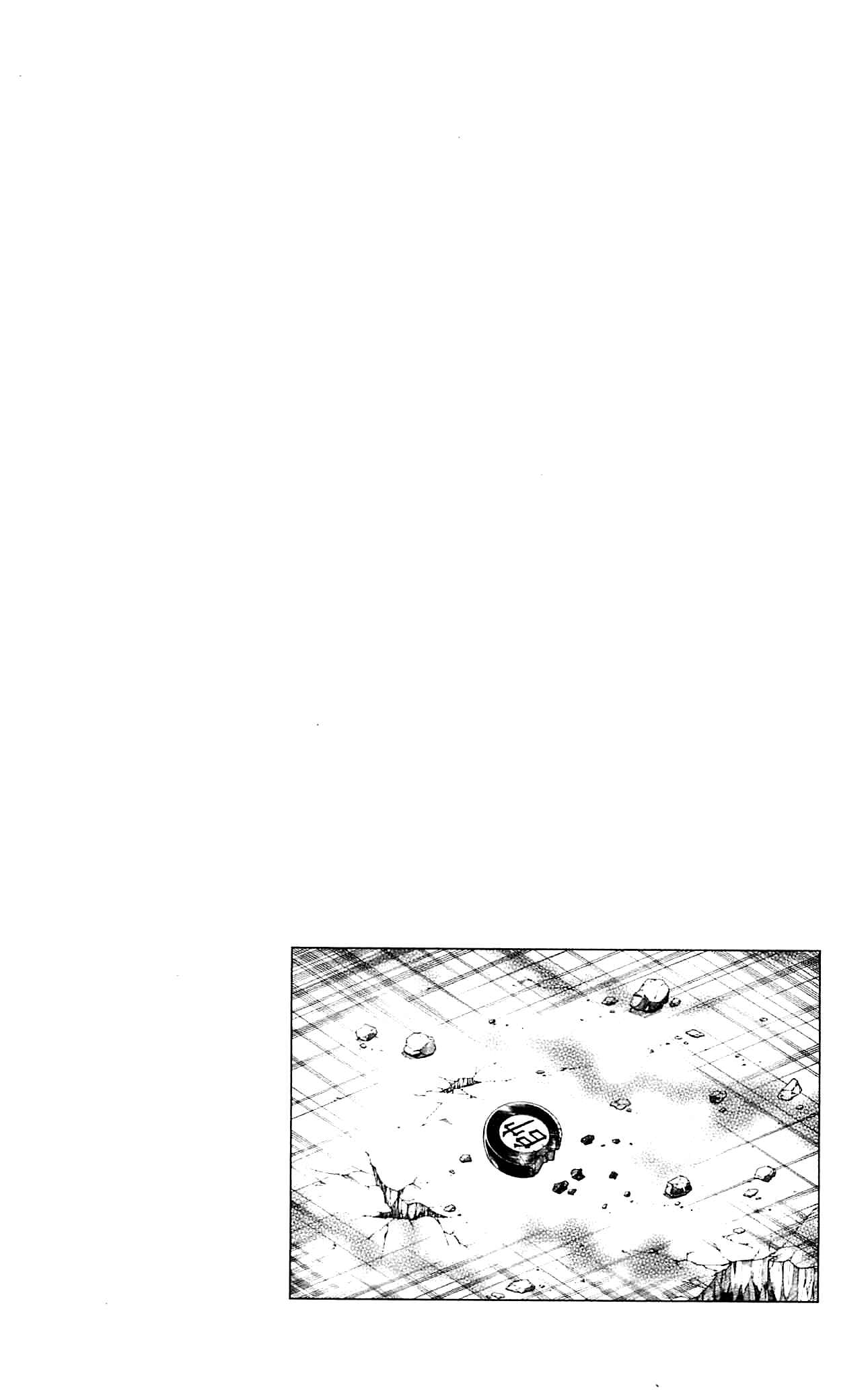Chapter 310 - Page 22