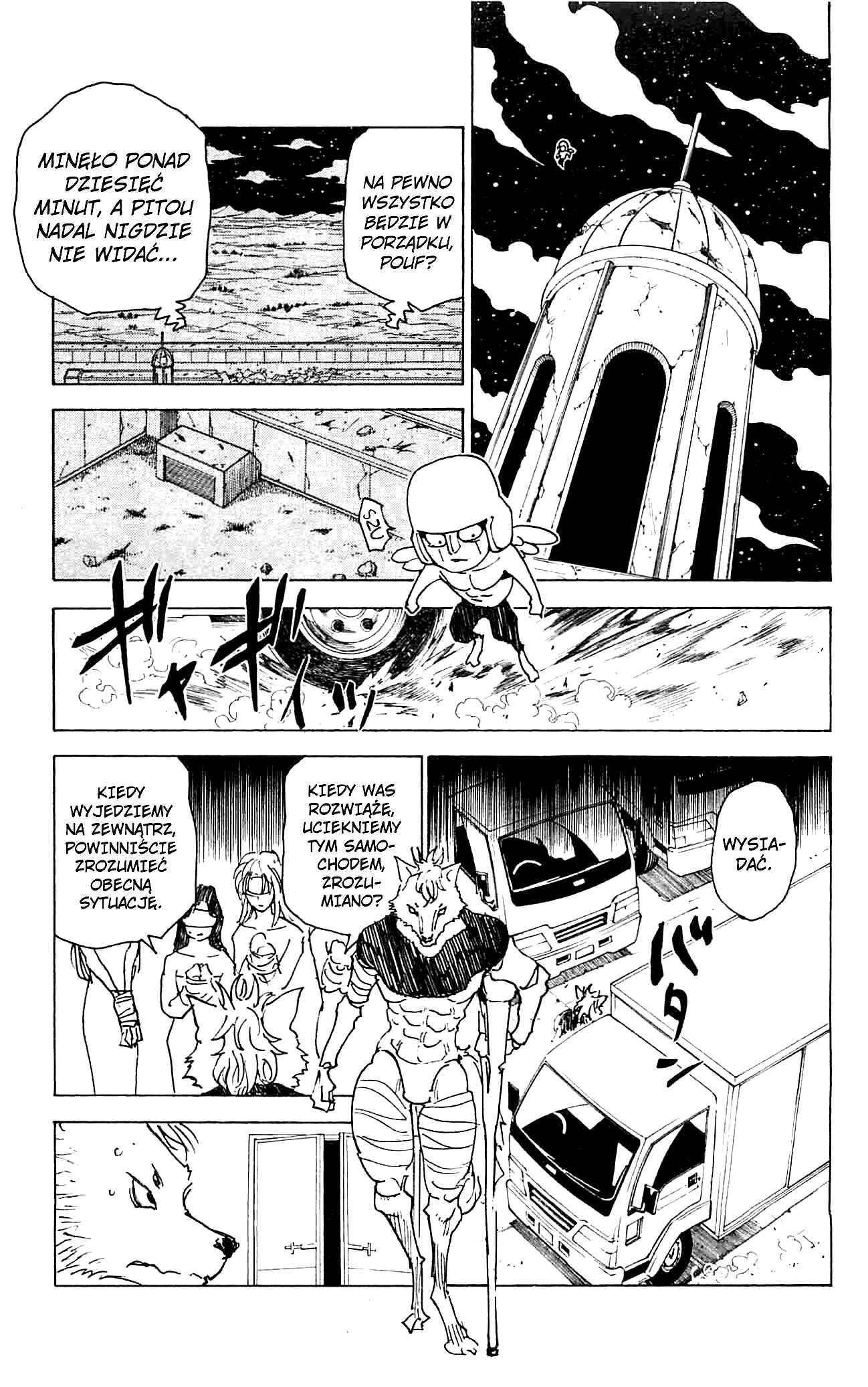 Chapter 310 - Page 5