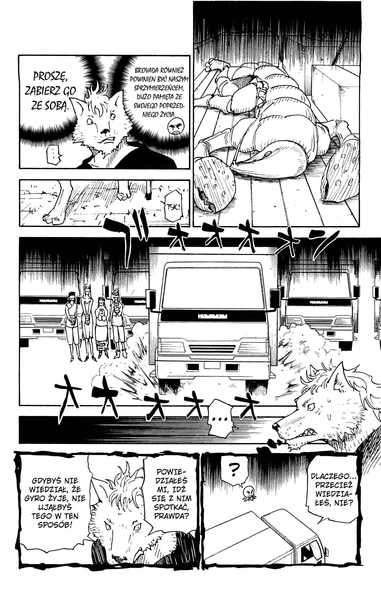 Chapter 310 - Page 6
