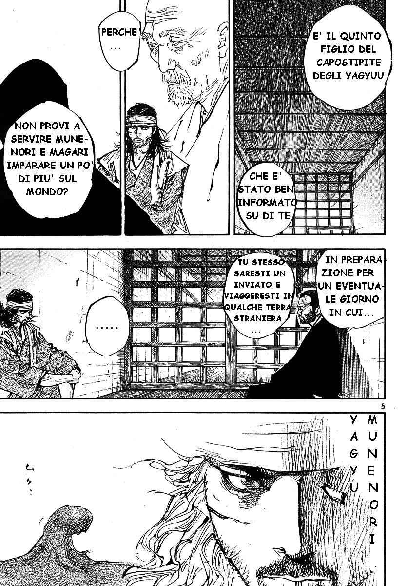 Chapter 254 - Page 5