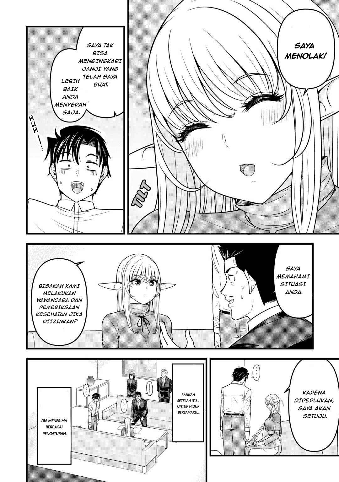 Chapter 2 - Page 7