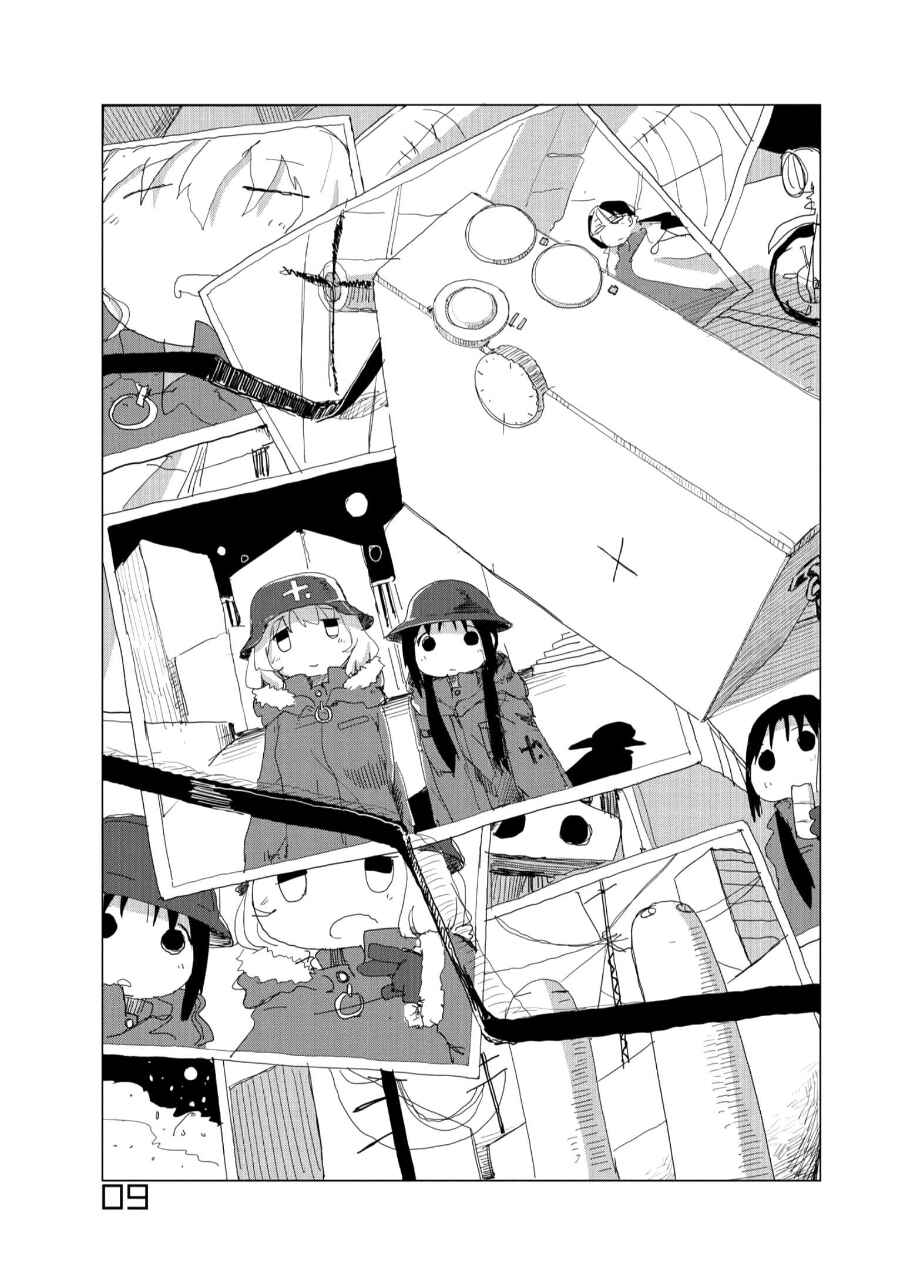 Chapter 9 - Page 2
