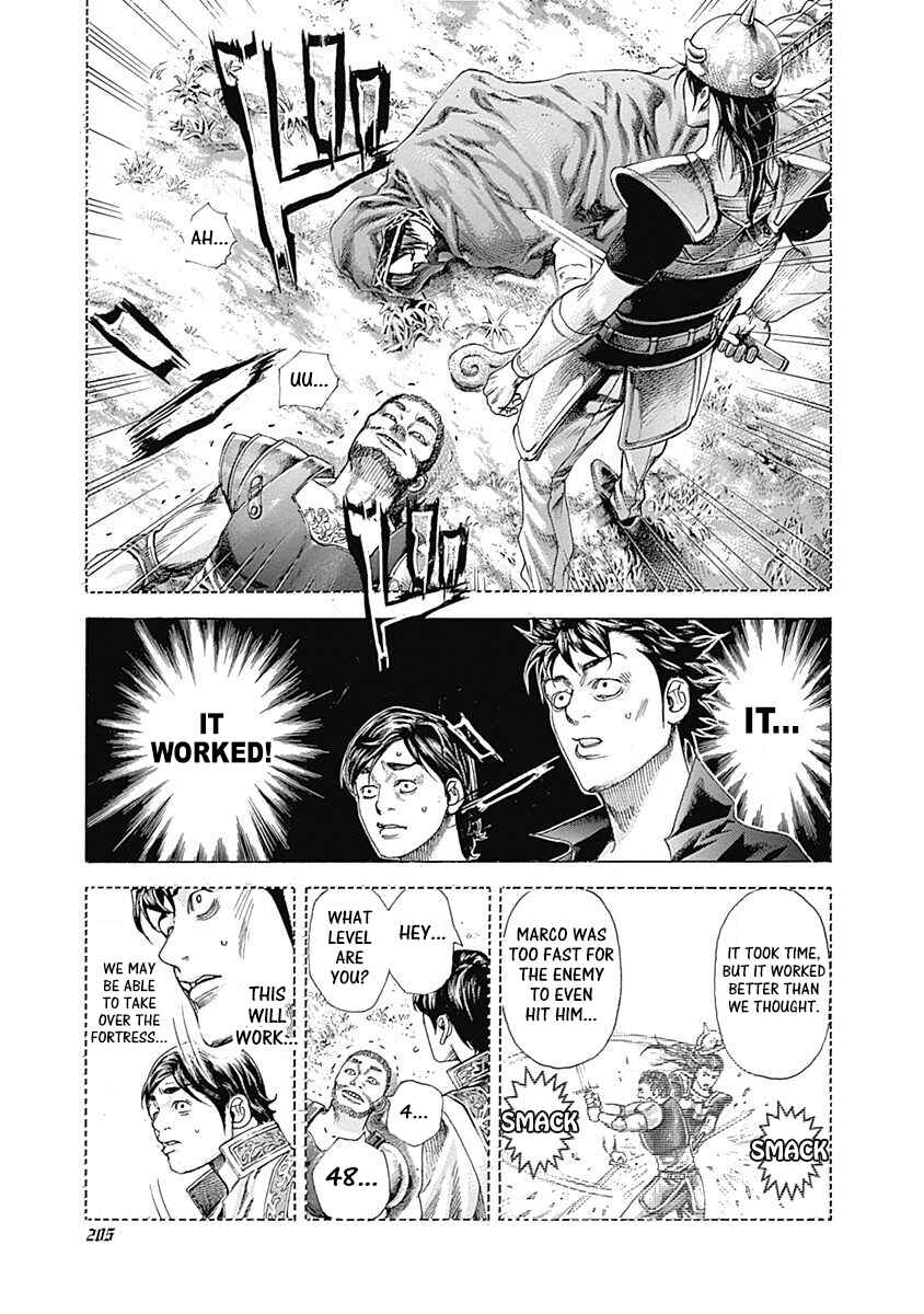 Chapter 361 - Page 11