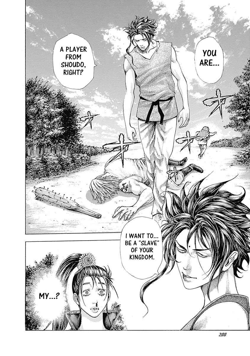Chapter 361 - Page 6