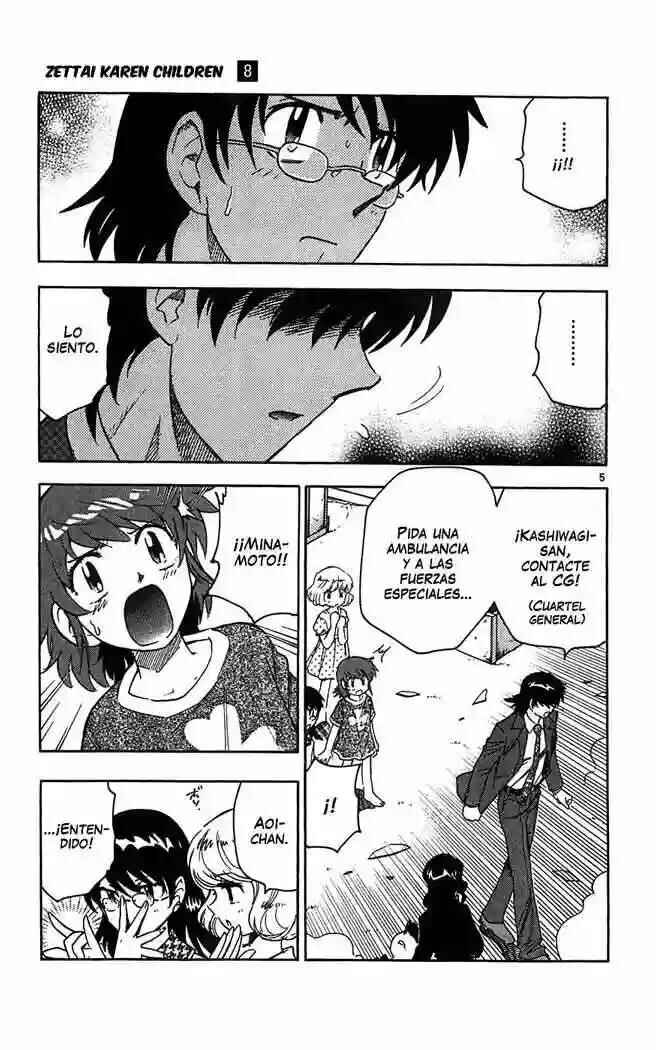 Chapter 63 - Page 6