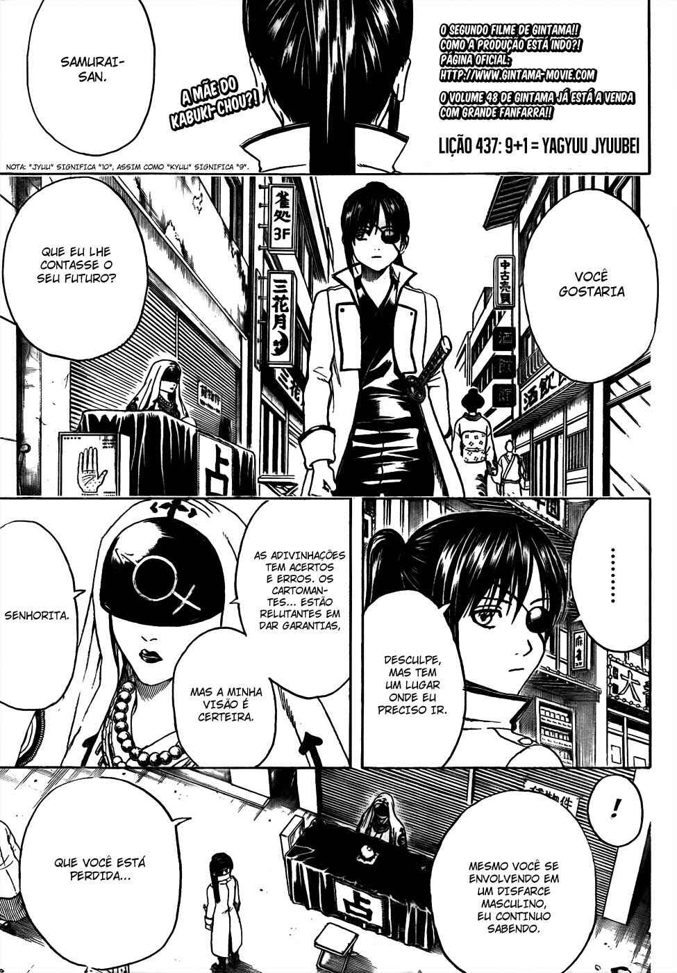 Chapter 437 - Page 5