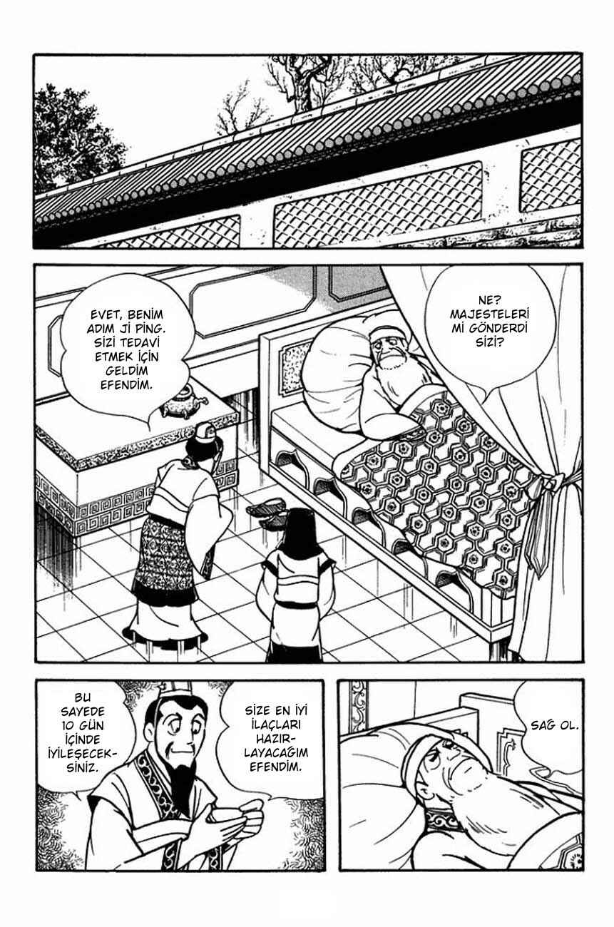 Chapter 88 - Page 7
