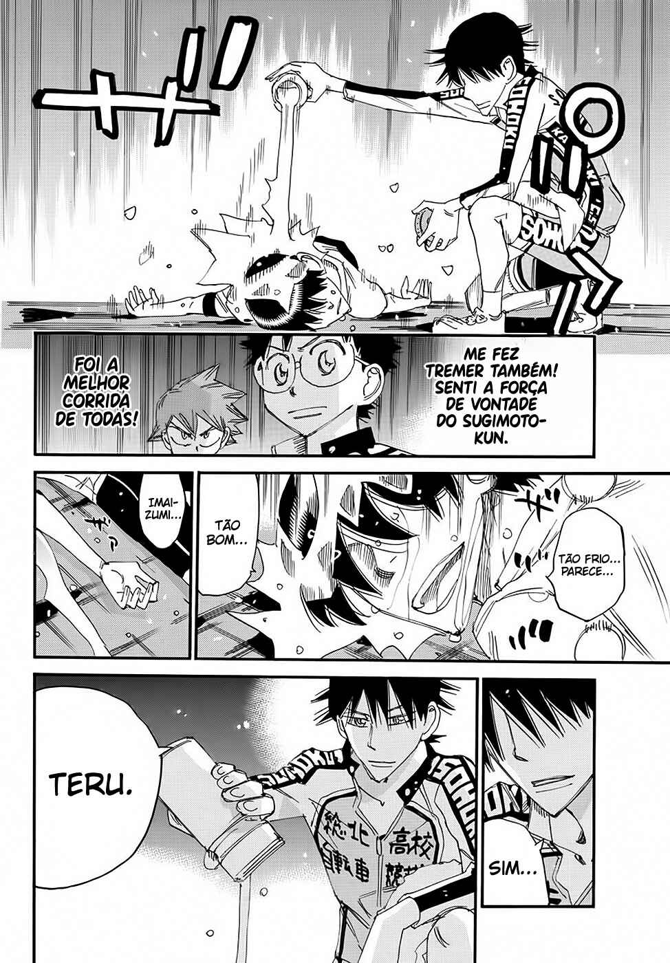 Chapter 747 - Page 10
