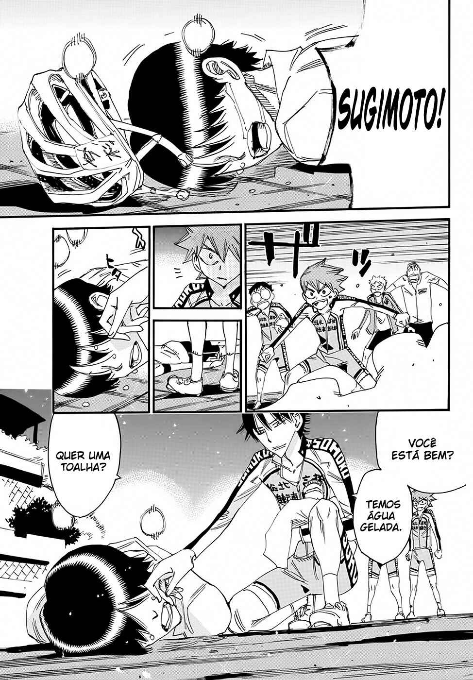 Chapter 747 - Page 7