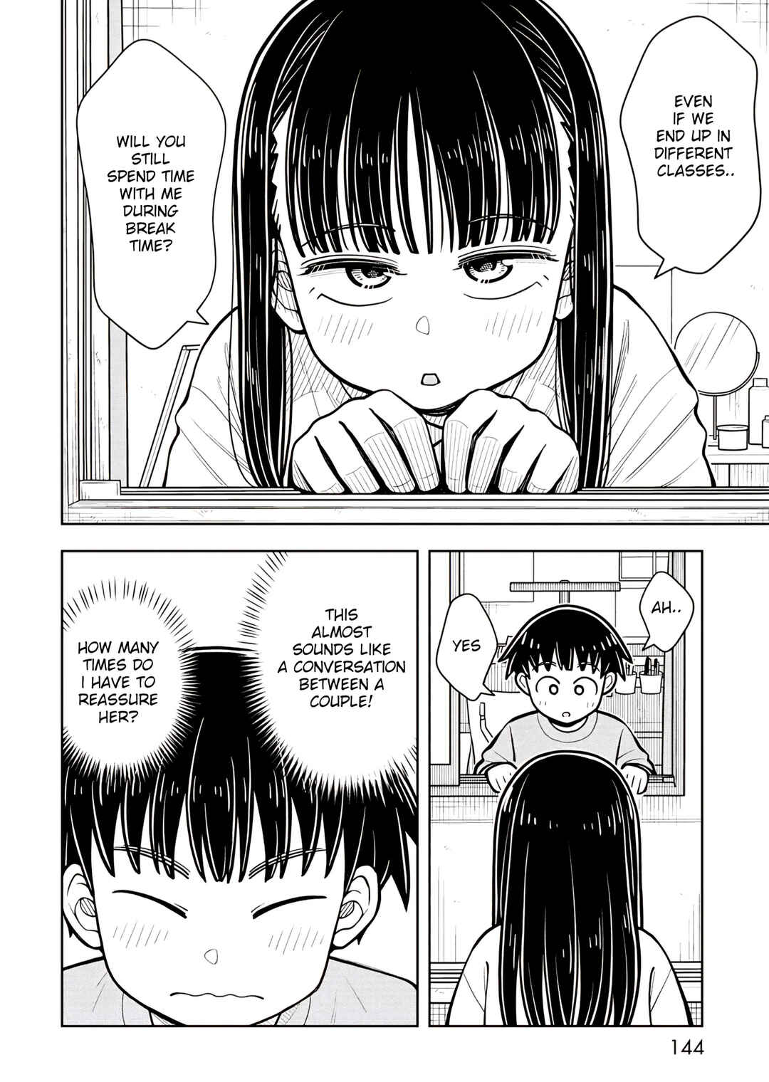 Chapter 109.5 - Page 2