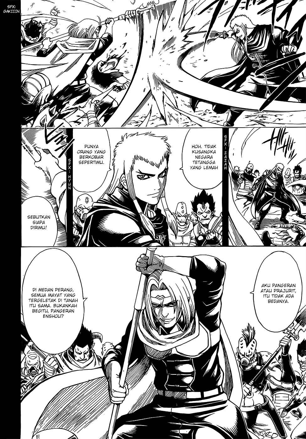 Chapter 614 - Page 4
