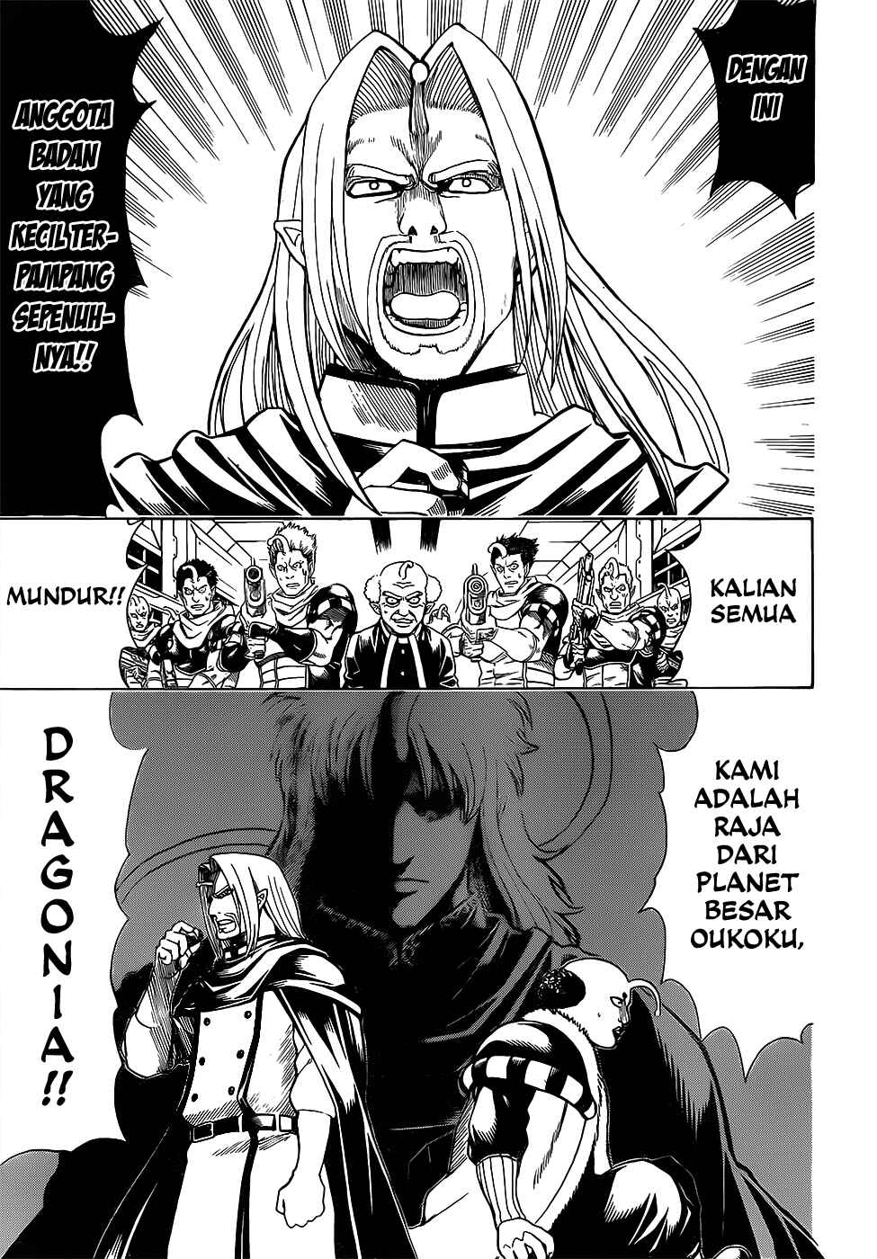 Chapter 614 - Page 7