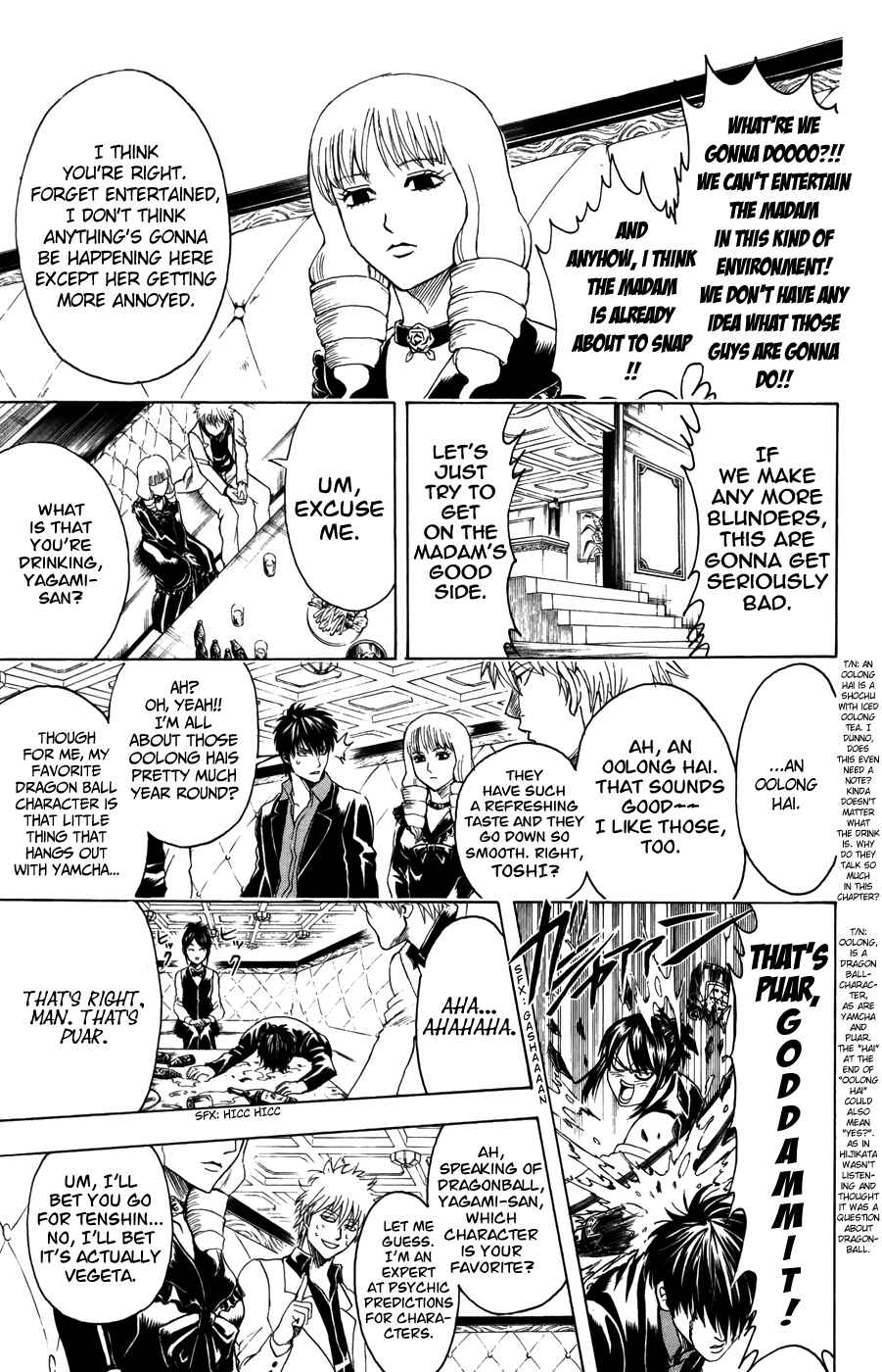 Chapter 364 - Page 7