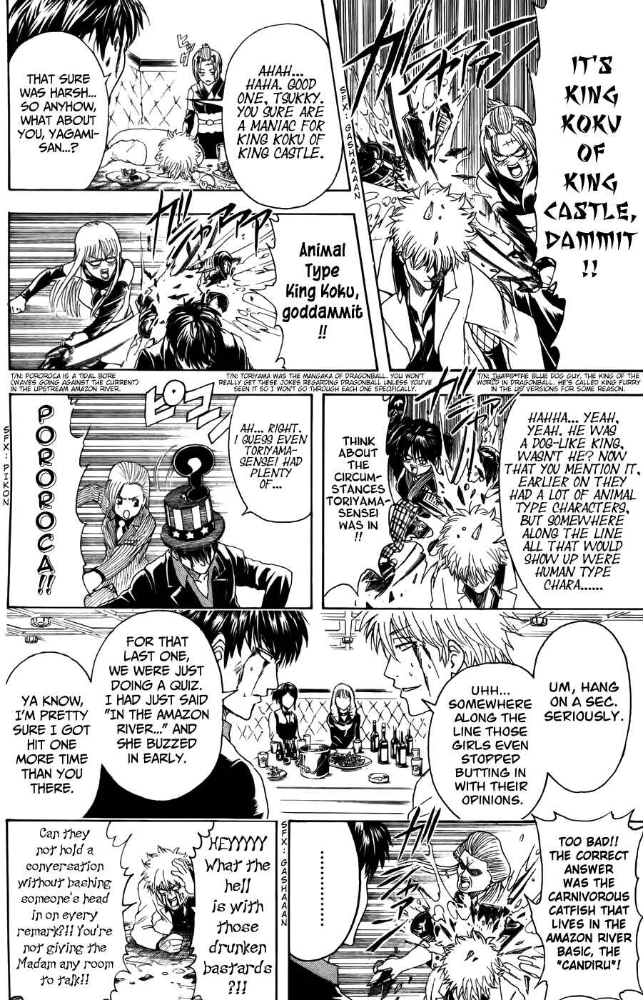 Chapter 364 - Page 8