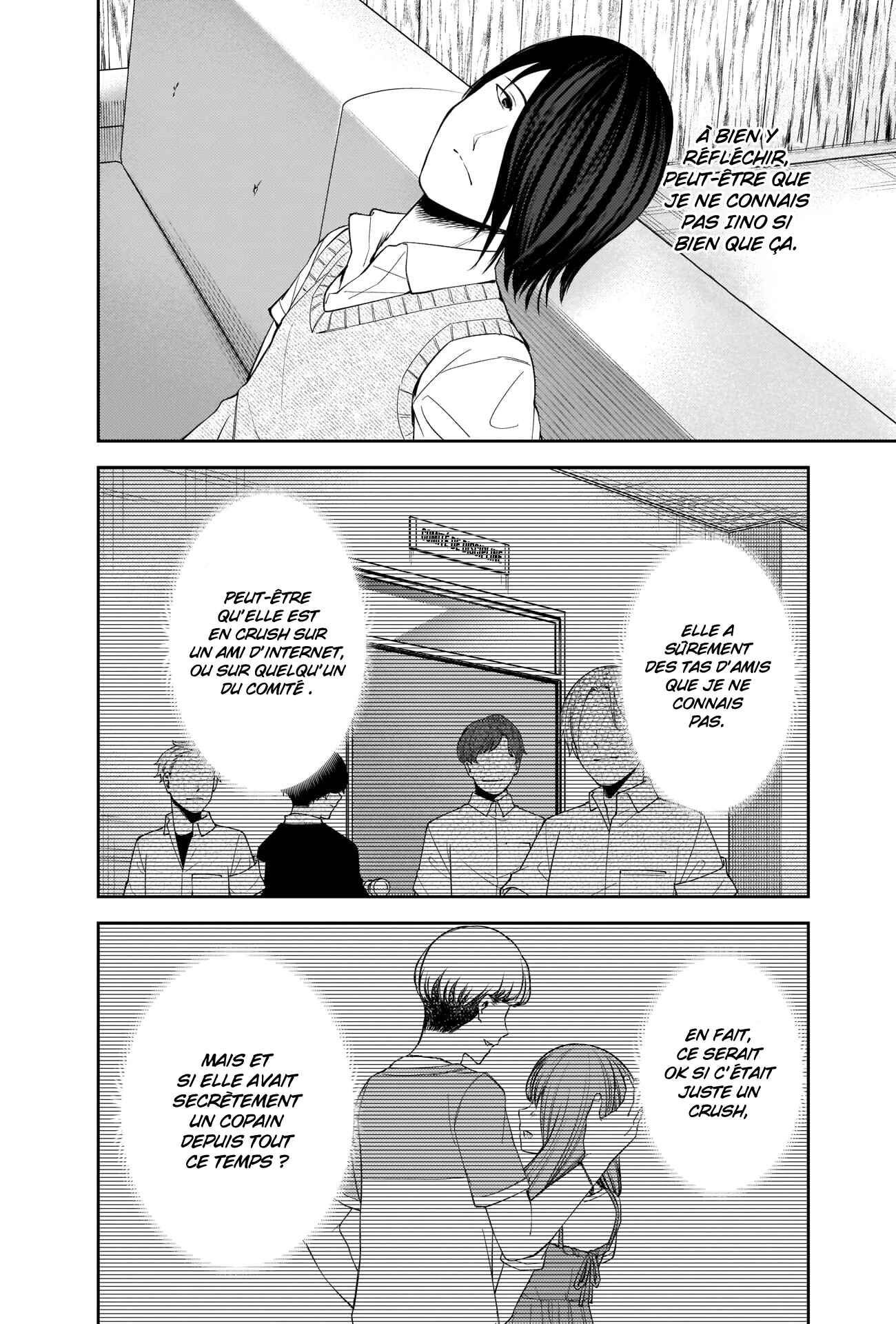 Chapter 244 - Page 6