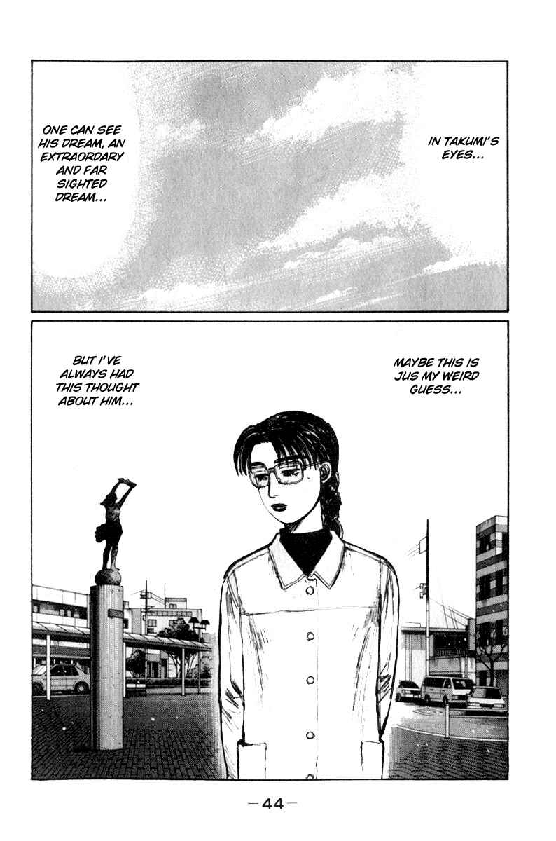 Chapter 187 - Page 8