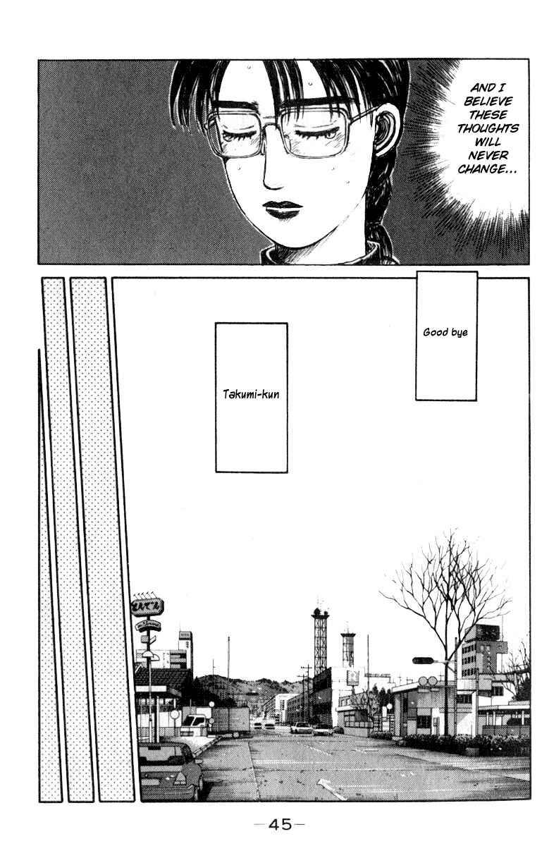 Chapter 187 - Page 9