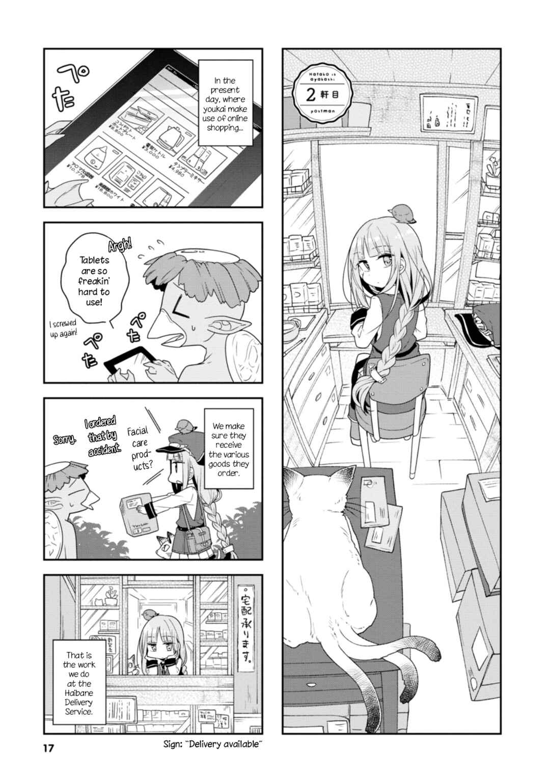 Chapter 2 - Page 2