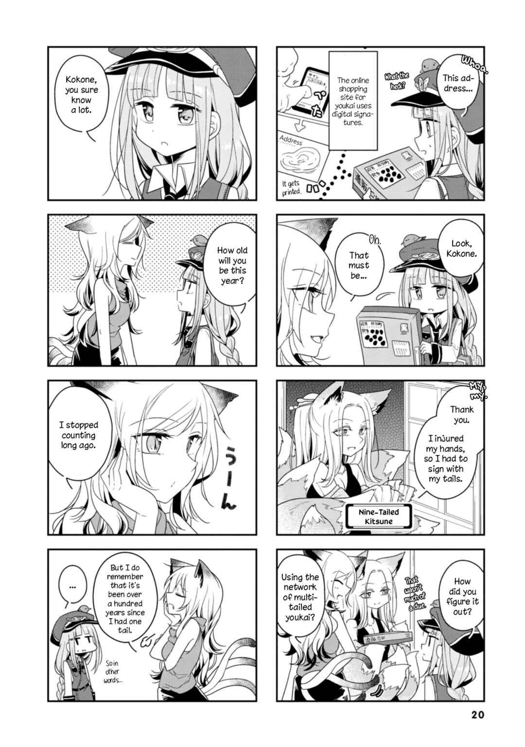 Chapter 2 - Page 5
