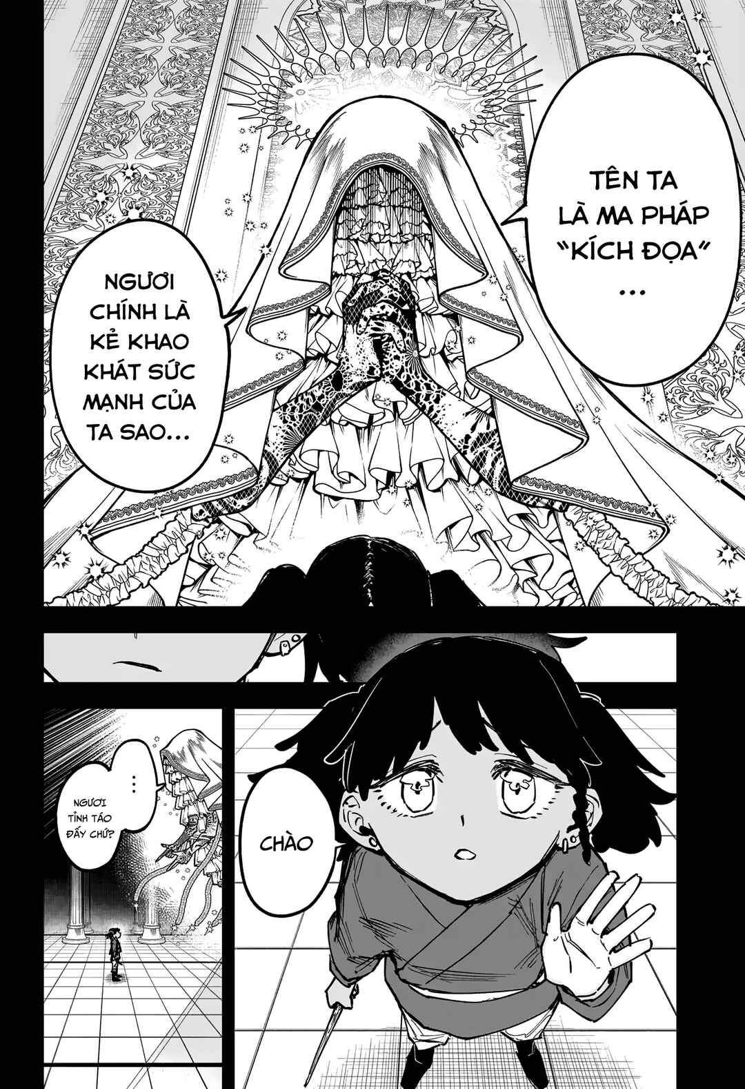 Chapter 64 - Page 2