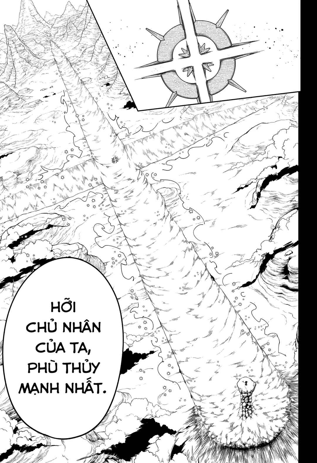Chapter 64 - Page 7