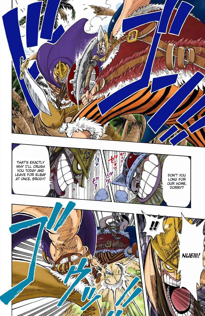 Chapter 117 - Page 6