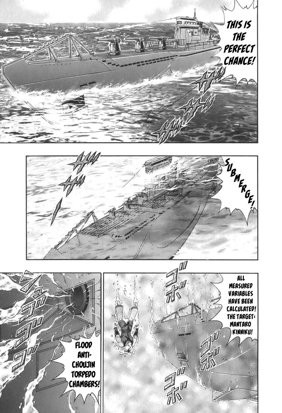 Chapter 65 - Page 18