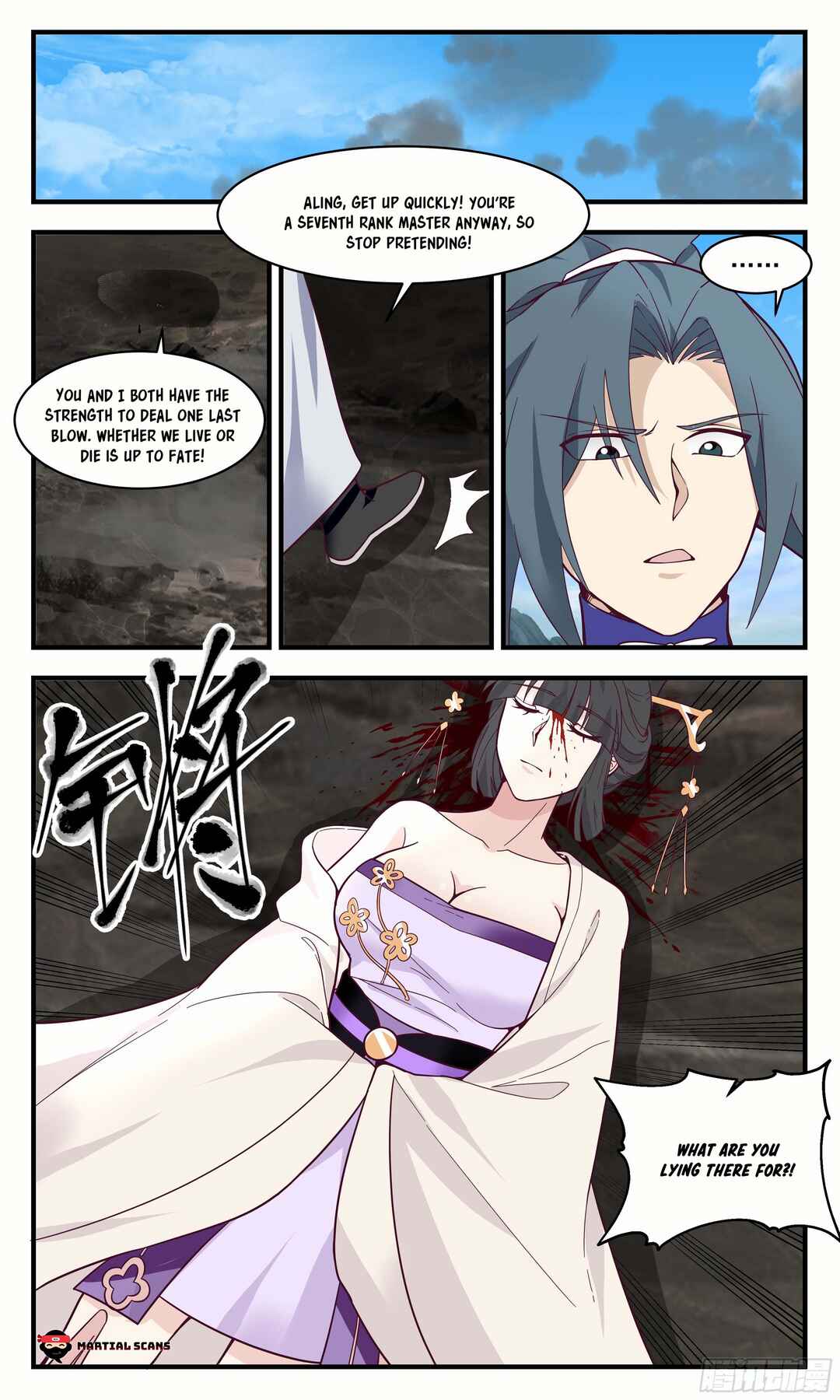 Chapter 2903 - Page 11