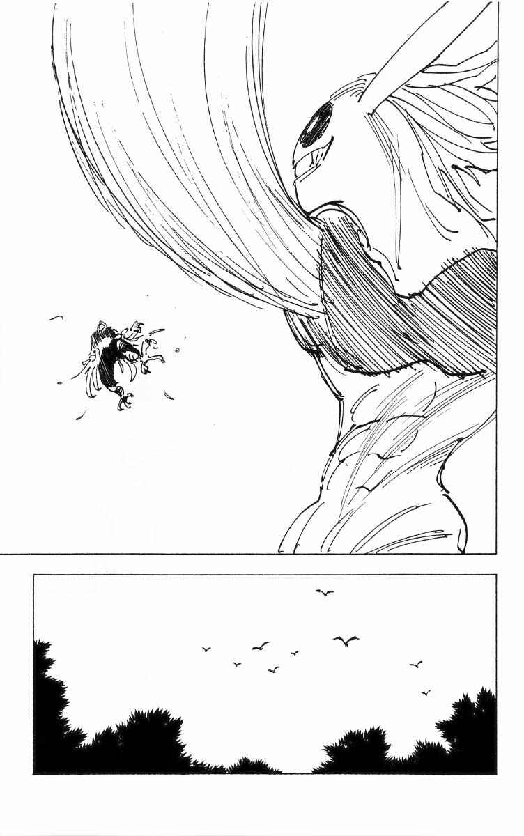 Chapter 194 - Page 11