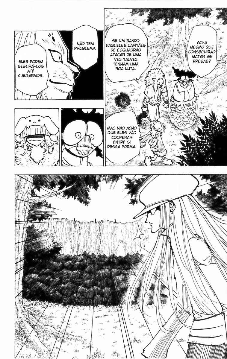 Chapter 194 - Page 14